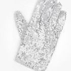 5 Skeleteen Michael Jackson Right Hand Sequins Glove Lot Of 5 New White Silver