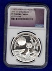 2016 China 1 Oz Silver Panda-moon Festival Medal Ngc Pf70 Ultra Cameo