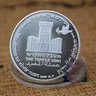 Us Donald Trump Jewish Temple Jerusalem Israel Commemorative Coin Collectible