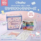 Ohuhu Sanrio 80 Colors Pastel Marker Set Brush  chisel Or Fine  1 Blender Pen