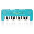 Bigfun 37 Key Kids Keyboard Piano Educational Musical Instrument Toy Blue