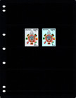  1 25 Scott Value - 1985 Bhutan Flags Central Asia Conference Cv Mnh Nh Um