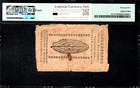 New Jersey Colonial Note Fr nj-177 March 25  1776 3s Pmg 25  john Hart Signature