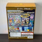 Pokemon 30th Celebration Espeon Umbreon Premium Deck Set Sealed Japanese 2026