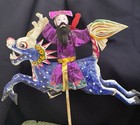 Rare  Vintage Chinese Paper Mache Festival Stick Puppet Lot-13 Folk Art Figures