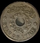  very Rare 600k  1933 Vf Lebanon Sy 1 Piastre French Mandate Km 71