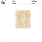 Us Scott O88 unused  War Dept   10 Cent Rose  Ng  Xf  1878  Cv 60