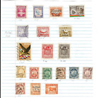 Bolivia Used Stamps Of 1890-1900 s- Small Lot Of 43 Stamps 