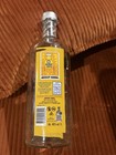 Absolut Kieth Haring Empty Bottle