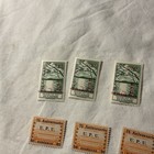 Ecuador- -1949- -scott   529-531 c210-c213-u p u -lot Of 7-stamps-mh 20 6
