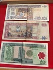 Guatemala Various Banknotes And Coins
