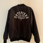                           - Spb Shield - Bomber Jacket - Size L