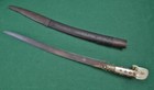 Antique 18th - 19th Century Turkish Ottoman Sword Islamic Yatagan Yataghan