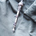 The Torah Is A Holy Book - Poison For Reading  Silver  1894