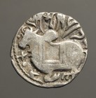 I14-69   Shahi Kings Ar Drachm     spalapati Deva     Bull horseman     Tye 5