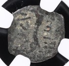 Herod I Ae Prutah Bronze Governors Of Judaea Widow s Mite 40-4 Bc     Ngc Genuine