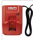 Hilti C 4 12 50 12-volt Li-ion Battery Drill Charger Fast Priority Mail Shipping