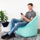 New In Box Big Joe Milano Mint Bean Bag Chair For Kids And Adults  100 Fle62