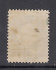 Nova Scotia  9 2c Victoria  mint Very Lightly Hinged  Nice