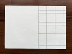 23rd Separate Mechanized Brigade - Sheet Of Stamps - September 8  2026  Ukraine
