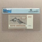 Denmark 20 Kroner Banknote 1979 P49a Pmg Graded 64 Danish Currency