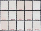 Croatia 1941 Provisional Croatian Home Guard Set Reproduction Stamp Sv