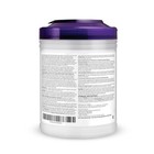 Sani-cloth Wipe  160 Count Canister  Disposable