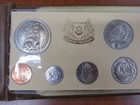 1975 Singapore   year Of The Rabbit  Mint Issue Uncirculated Coin Set  Lot 262