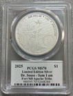 1 Oz  999 Fine Silver - Dr  Seuss 2025 Sam I Am Coin - Limited Edition