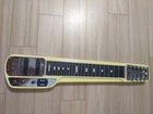 Guyatone Hg-308c 8-string Electric Lap Steel Guitar Hawaiian Cream Japan