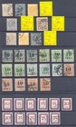 Suriname 68 St  - Cv     444---      0 -f vf 