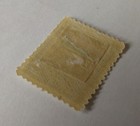 El Salvador Stamp  1897  Sc 170f  Mint  Hinged  Og  Unwmk