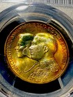 1964 Greece 30 Drachmas Berne Silver Pcgs Ms65 - Beautiful Toning