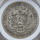 Venezuela 1936 5 Bolivares Silver Coin - High Grade