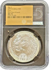 2019 South Africa Big 5 Series 1 Elephant And Lion Proof Set Ms70