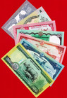 Nepal Set 7 Unc Notes 1  2  5  10  20  50  100 Rupees Various Years   Signatures