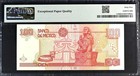 M4686 Banco De Mexico 100 Pesos 2000 P113 Pmg Gem Unc 65 Epq