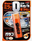 Soft99 Gla co Glaco Window Care Mirror Coat Zero 40ml 04172 From Japan