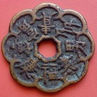 Korea Charm Amulet Coin                            eight Petals blessed prosperity good Fortune 
