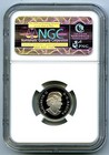 2004 Canada Silver Proof 5 Cent Ngc Pf70 Ucam Nickel Super Rare Only 2 Known