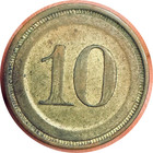 Vintage M e  Normand City Bakery Trade Token 10c Marksville Louisiana