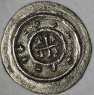 Hungary 1116-1131 Stephen Ii Istv  n Medieval Hammered Silver Denar Coin X27
