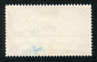 Pakistan 1949 Stamp Scott  53  Sg 50  Used  Karachi Airport Building