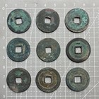 Lot Of 9 Pcs Ancient Chinese Coins Song Yuan Tong Bao               Northen Song Dynasty