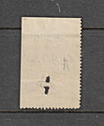 Us 1914  Revenue Scott R224  60 Used  Documentary  Pen And Cut Cancel Cat  70 00
