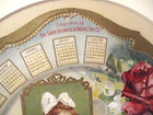 Beautiful Antique Victorian Framed 1908 Great Atlantic   Pacific Tea Co Calendar