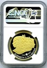 2022 Canada  1 Imperial State Crown Silver Gilt Proof Ngc Pf70 Ucam Fr Queen