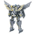 Tobot V Gd Silver Cyclone Hawk Transform Robot 2 In 1 Vehicle Jet Plane No Box