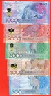 Kazakhstan  Set Of 5 Notes 500  1000  2000  5000   10000 Tenge 2023 25 Saka Unc