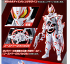 Bandai S h figuarts Kamen Rider Geats Ix Figure Presale